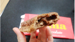 中評価 季節を先取りし過ぎた ロッテリア ガーナ ガーナチョコパイ のクチコミ 評価 しろねこエリーさん もぐナビ 中評価 季節を先取りし過ぎた ロッテリア ガーナ ガーナチョコパイ のクチコミ 評価 しろねこエリーさん もぐナビ