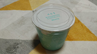 高評価 ホワイトデーに 六花亭 ストロベリーチョコレート ホワイト のクチコミ 評価 やっぺさん もぐナビ 高評価 ホワイトデーに 六花亭 ストロベリーチョコレート ホワイト のクチコミ 評価 やっぺさん もぐナビ