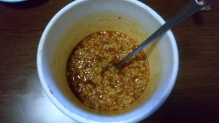 中評価 スパイシーと辛さ 日清食品 日清ウマーメシ メキシカンチリ飯 のクチコミ 評価 Uhkkieさん もぐナビ 中評価 スパイシーと辛さ 日清食品 日清ウマーメシ メキシカンチリ飯 のクチコミ 評価 Uhkkieさん もぐナビ