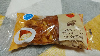 中評価 クロワッサン ファミリーマート ファミマ ベーカリー クロワッサンフレンチトースト のクチコミ 評価 やっぺさん もぐナビ 中評価 クロワッサン ファミリーマート ファミマ ベーカリー クロワッサンフレンチトースト のクチコミ 評価 やっぺさん もぐナビ