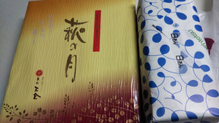 高評価 一人じめだわ ゚ ゚ 菓匠三全 萩の月 のクチコミ 評価 なんやかんやさん もぐナビ 高評価 一人じめだわ ゚ ゚ 菓匠三全 萩の月 のクチコミ 評価 なんやかんやさん もぐナビ