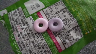 高評価 ポケモンのラムネタイプのがいいかな ロッテ キシリトールタブレット のクチコミ 評価 なんやかんやさん もぐナビ 高評価 ポケモンのラムネタイプのがいいかな ロッテ キシリトールタブレット のクチコミ 評価 なんやかんやさん もぐナビ