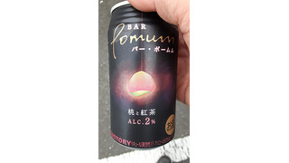 「サントリー BAR Pomum 桃と紅茶 缶350ml」のクチコミ画像 by Taresuさん