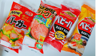 赤ちゃんハム ๑ ㅂ ๑ マルハニチロ マルハ ベビーハム のクチコミ 評価 Nagさん もぐナビ 赤ちゃんハム ๑ ㅂ ๑ マルハニチロ マルハ ベビーハム のクチコミ 評価 Nagさん もぐナビ