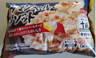 高評価 カーマンベールリゾット 明治 カマンベールリゾット のクチコミ 評価 るったんさん もぐナビ