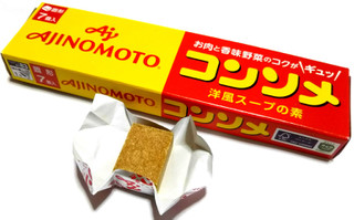 高評価 スープや煮込み料理に大活躍 味の素 コンソメ 固形 のクチコミ 評価 つなさん もぐナビ 高評価 スープや煮込み料理に大活躍 味の素 コンソメ 固形 のクチコミ 評価 つなさん もぐナビ