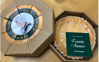 高評価 アニーおばさん 99shop ハウステンボス カース ケイク のクチコミ 評価 なでしこ5296さん もぐナビ 高評価 アニーおばさん 99shop ハウステンボス カース ケイク のクチコミ 評価 なでしこ5296さん もぐナビ