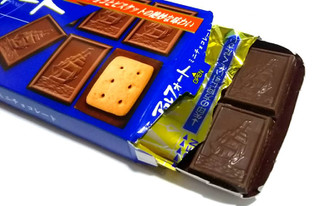 高評価 持ち運びにも便利 ブルボン アルフォート ミニチョコレート のクチコミ 評価 つなさん もぐナビ 高評価 持ち運びにも便利 ブルボン アルフォート ミニチョコレート のクチコミ 評価 つなさん もぐナビ