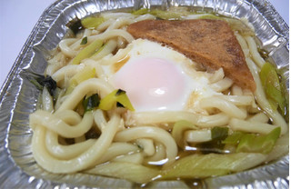 高評価 安くて美味しい鍋焼きうどん 五木 鍋焼きつねうどん のクチコミ 評価 つなさん もぐナビ