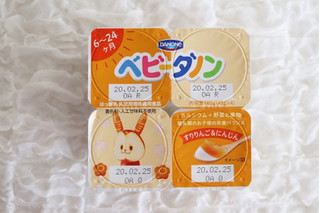 高評価 はちみつのようなあまさ ダノン ベビーダノン すりりんご にんじん のクチコミ 評価 Yulikaさん もぐナビ 高評価 はちみつのようなあまさ ダノン ベビーダノン すりりんご にんじん のクチコミ 評価 Yulikaさん もぐナビ