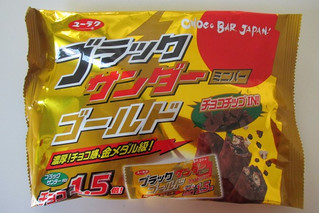 高評価 ブラックサンダーよりもチョコ度の高いゴールド 有楽製菓 ブラックサンダー ゴールドミニバー のクチコミ 評価 キックンさん もぐナビ 高評価 ブラックサンダーよりもチョコ度の高いゴールド 有楽製菓 ブラックサンダー ゴールドミニバー のクチコミ 評価 キックンさん もぐナビ