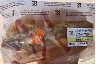 高評価 ソーセージがジューシー マスタードマヨが効いてて美味しい セブン イレブン あらびきソーセージドッグ のクチコミ 評価 はぐれ様さん もぐナビ 高評価 ソーセージがジューシー マスタードマヨが効いてて美味しい セブン イレブン あらびきソーセージドッグ のクチコミ 評価 はぐれ様さん もぐナビ