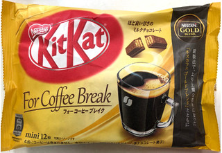 高評価 キットカット フォーコーヒーブレイク ネスレ キットカット フォーコーヒーブレイク のクチコミ 評価 Sanaさん もぐナビ 高評価 キットカット フォーコーヒーブレイク ネスレ キットカット フォーコーヒーブレイク のクチコミ 評価 Sanaさん もぐナビ