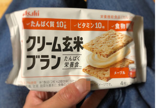 中評価 クリーム玄米ブランダイエットしよー 棒読み アサヒ クリーム玄米ブラン メープル のクチコミ 評価 御飯野友子さん もぐナビ 中評価 クリーム玄米ブランダイエットしよー 棒読み アサヒ クリーム玄米ブラン メープル のクチコミ 評価 御飯野友子さん もぐナビ