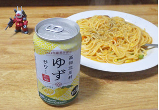 中評価 すっきりするね セイコーマート Welcia Secoma 高知北川村ゆずサワー のクチコミ 評価 7gのopさん もぐナビ 中評価 すっきりするね セイコーマート Welcia Secoma 高知北川村ゆずサワー のクチコミ 評価 7gのopさん もぐナビ