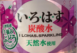 コカ コーラ い ろ は す スパークリングぶどう ペット515ml