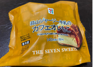 高評価 蒜山からのもこー セブン イレブン 蒜山ジャージー牛乳のカフェオレもこ のクチコミ 評価 レビュアーさん もぐナビ 高評価 蒜山からのもこー セブン イレブン 蒜山ジャージー牛乳のカフェオレもこ のクチコミ 評価 レビュアーさん もぐナビ