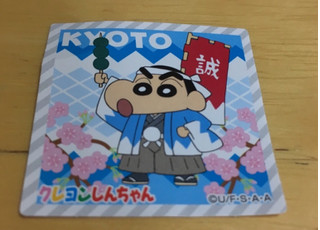 高評価 チョコビ バンダイ チョコビ チョコレート味 のクチコミ 評価 なでしこ5296さん もぐナビ 高評価 チョコビ バンダイ チョコビ チョコレート味 のクチコミ 評価 なでしこ5296さん もぐナビ