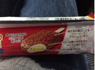 気持ち悪い シバター