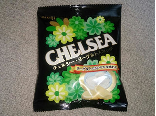 高評価 まさかの大逆転 明治 チェルシー Chelsea ヨーグルトスカッチ のクチコミ 評価 レビュアーさん もぐナビ 高評価 まさかの大逆転 明治 チェルシー Chelsea ヨーグルトスカッチ のクチコミ 評価 レビュアーさん もぐナビ