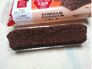 中評価 でっかいパンの耳 ㅂ ヤマザキ 日々カフェプラス チョコスティックケーキ のクチコミ 評価 レビュアーさん もぐナビ