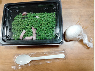 高評価 プチプチ青豆ジューシーベーコントロトロ温玉 サイゼリヤ 柔らか青豆の温サラダ のクチコミ 評価 けんとkさん もぐナビ 高評価 プチプチ青豆ジューシーベーコントロトロ温玉 サイゼリヤ 柔らか青豆の温サラダ のクチコミ 評価 けんとkさん もぐナビ