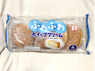 中評価 冷蔵での販売 ヤマザキ ふわふわホイップクリーム のクチコミ 評価 カスタード ホイップさん もぐナビ 中評価 冷蔵での販売 ヤマザキ ふわふわホイップクリーム のクチコミ 評価 カスタード ホイップさん もぐナビ