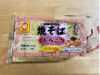 高評価 まさにチープな旨さ マルちゃん 焼そば たらこ のクチコミ 評価 踊る埴輪さん もぐナビ 高評価 まさにチープな旨さ マルちゃん 焼そば たらこ のクチコミ 評価 踊る埴輪さん もぐナビ