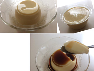 高評価 すげー ハウス プリンミクス のクチコミ 評価 わーぷさん もぐナビ 高評価 すげー ハウス プリンミクス のクチコミ 評価 わーぷさん もぐナビ