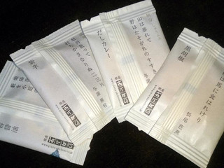 高評価 美しい花に彩られた 美味しいお煎餅 あけぼの 二十四節花 のクチコミ 評価 夕陽さん もぐナビ