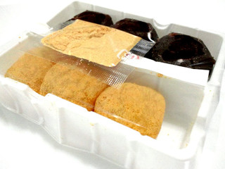 高評価 ミホミ 静岡名物 安倍川もちのクチコミ 評価 商品情報 もぐナビ