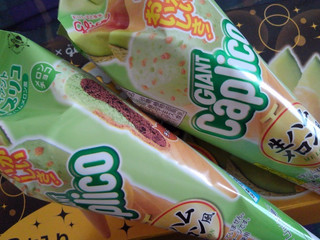 中評価 グリコ ジャイアントカプリコ 生ハムメロン風のクチコミ 評価 商品情報 もぐナビ