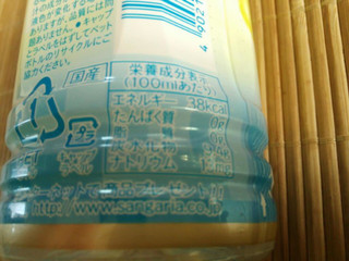 中評価 100円ショップの臭いがする サンガリア つぶつぶナタデココ入り白ぶどう のクチコミ 評価 ぴのこ さん もぐナビ 中評価 100円ショップの臭いがする サンガリア つぶつぶナタデココ入り白ぶどう のクチコミ 評価 ぴのこ さん もぐナビ