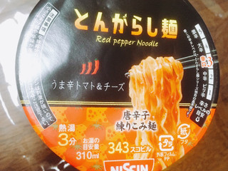 中評価 日清食品 とんがらし麺 うま辛トマト チーズのクチコミ 評価 商品情報 もぐナビ