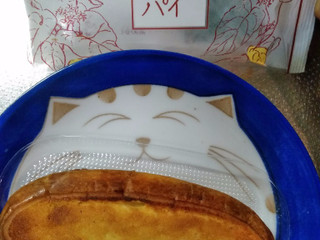 中評価 六花亭ポテトパイ 六花亭 ポテトパイ のクチコミ 評価 もこもこもっちさん もぐナビ 中評価 六花亭ポテトパイ 六花亭 ポテトパイ のクチコミ 評価 もこもこもっちさん もぐナビ