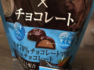 中評価 ブルボン ココナッツオイル チョコレート 袋60gのクチコミ 評価 値段 価格情報 もぐナビ