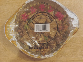 中評価 ナガラ食品 ホルモン鍋のクチコミ一覧 もぐナビ