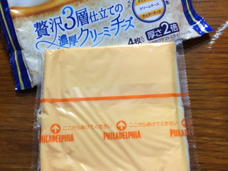 高評価 クラフト フィラデルフィア 贅沢3層仕立ての濃厚クリーミーチーズのクチコミ 評価 カロリー 値段 価格情報 もぐナビ