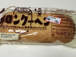 中評価 フジパン メロンクーヘン 袋1個のクチコミ 評価 カロリー情報 もぐナビ