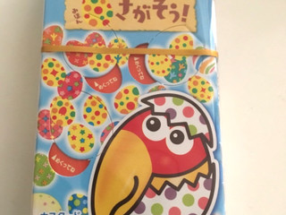 高評価 チョコボール カスタード味 森永製菓 チョコボール カスタード味 のクチコミ 評価 Sanaさん もぐナビ 高評価 チョコボール カスタード味 森永製菓 チョコボール カスタード味 のクチコミ 評価 Sanaさん もぐナビ