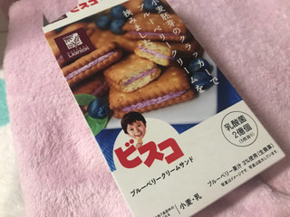 高評価 ローソン nl ビスコ ブルーベリークリームサンドのクチコミ 評価 カロリー 値段 価格情報 もぐナビ 高評価 ローソン nl ビスコ ブルーベリークリームサンドのクチコミ 評価 カロリー 値段 価格情報 もぐナビ