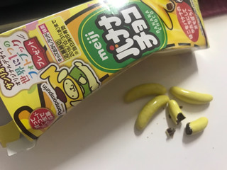 中評価 明治 バナナチョコのクチコミ一覧 1 件 もぐナビ 中評価 明治 バナナチョコのクチコミ一覧 1 件 もぐナビ