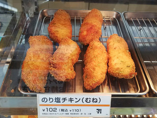 中評価 セブン イレブン のり塩チキン むねのクチコミ 評価 カロリー 値段 価格情報 もぐナビ