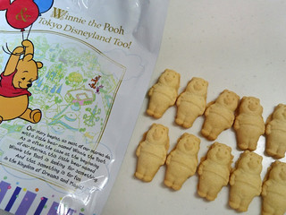 高評価 プーさん 東京ディズニーリゾート メイプル風味クッキー のクチコミ 評価 リぃさんさん もぐナビ 高評価 プーさん 東京ディズニーリゾート メイプル風味クッキー のクチコミ 評価 リぃさんさん もぐナビ