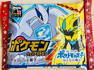 高評価 ロッテ ポケモン ウエハースチョコのクチコミ 評価 カロリー情報 もぐナビ