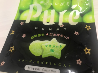 高評価 カンロ ピュレグミ マスカット 袋56g 製造終了 のクチコミ 評価 商品情報 もぐナビ 高評価 カンロ ピュレグミ マスカット 袋56g 製造終了 のクチコミ 評価 商品情報 もぐナビ