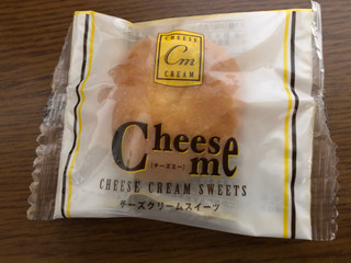 高評価 亀印製菓 チーズミーのクチコミ 評価 商品情報 もぐナビ