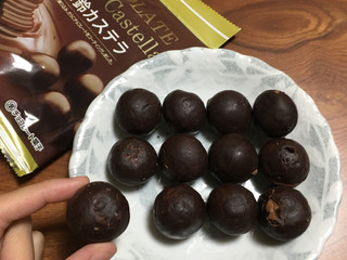 中評価 ローヤル製菓 チョコ鈴カステラのクチコミ 評価 商品情報 もぐナビ 中評価 ローヤル製菓 チョコ鈴カステラのクチコミ 評価 商品情報 もぐナビ