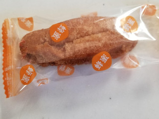 中評価 七尾製菓 半生かりんとうドーナツ 蜂蜜のクチコミ 評価 商品情報 もぐナビ 中評価 七尾製菓 半生かりんとうドーナツ 蜂蜜のクチコミ 評価 商品情報 もぐナビ