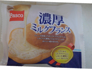 中評価 Pasco 濃厚ミルクフランス 袋1個 製造終了 のクチコミ 評価 カロリー情報 もぐナビ